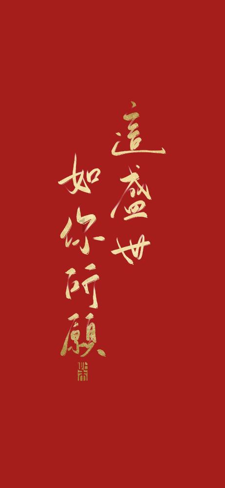 合金装备：幸存
